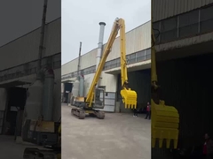 খননকারী ধ্বংস