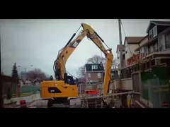 খননকারীর প্রসারিত বাহু