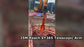SY365 এর জন্য 1.5cbm বালতি সহ 25M টেলিস্কোপিক আর্ম